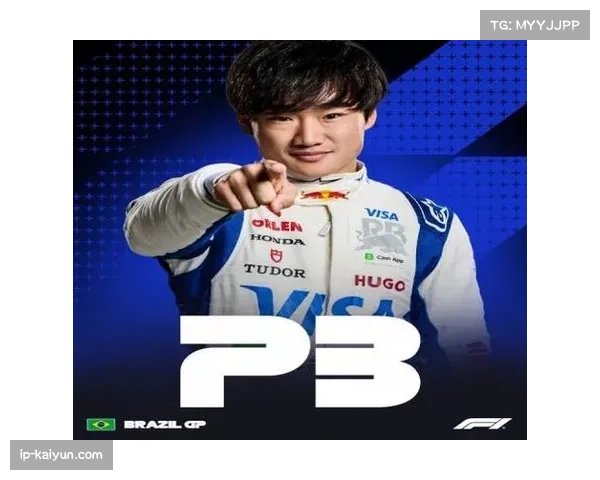 角田裕毅本站从维修区起步最终以第十四名完赛 角田裕毅本站从维修区起步最终以第十四名完赛